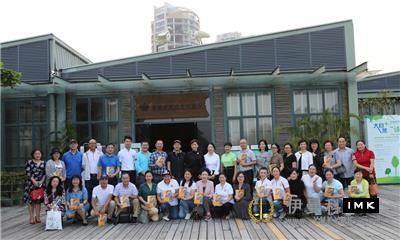 Dialogue with Nature - Philatelic Club and Environmental Services Committee held a theme sharing session news 图9张
